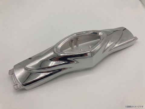 286アミューズメント用装飾品（銀）