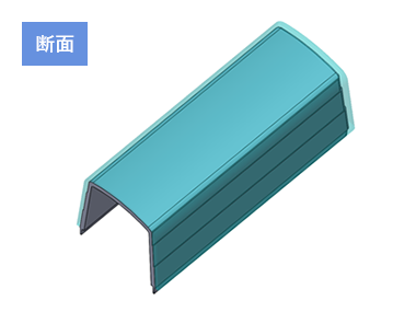 2色成形実例:LEDライト用カバー